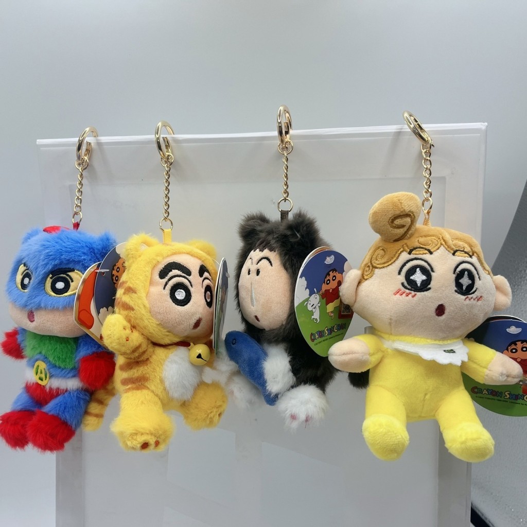 เครยอนชินจัง ตุ๊กตาน่ารัก พร้อมกระเป๋าคล้องกุญแจ เป็นของเล่น – โปรปัง