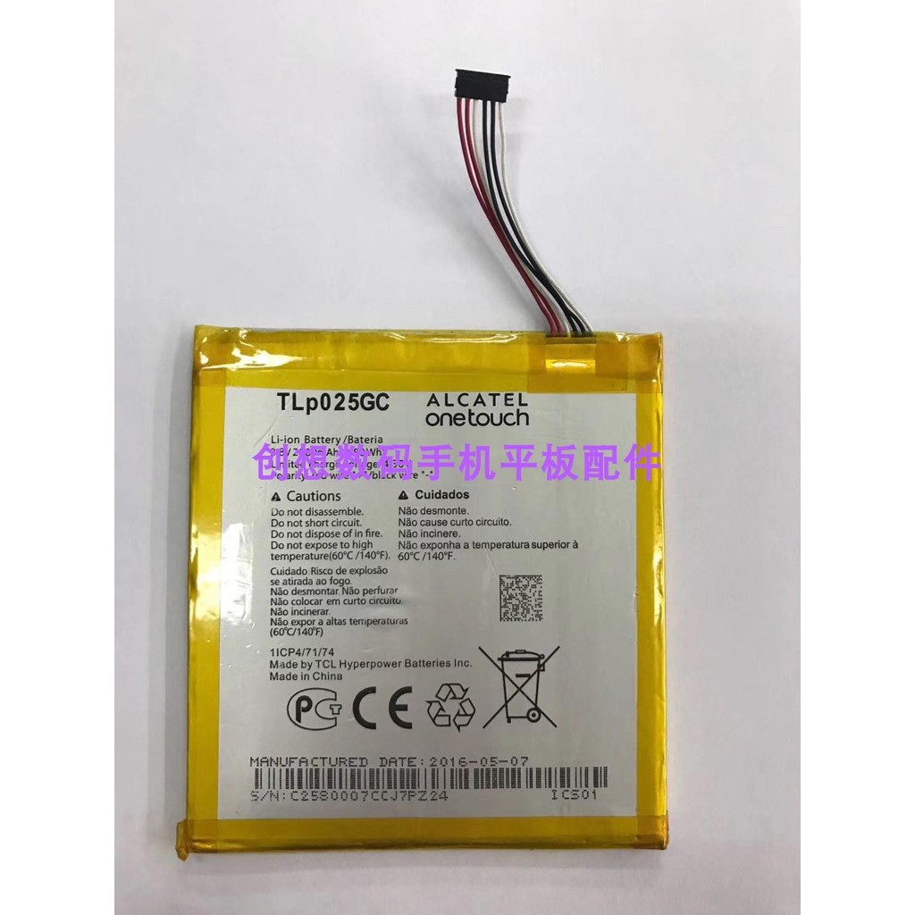 เหมาะสําหรับ Alcart OT-8063 9003X 9003A แบตเตอรี่โทรศัพท์มือถือ TLP025GC บอร์ดไฟฟ้าในตัว