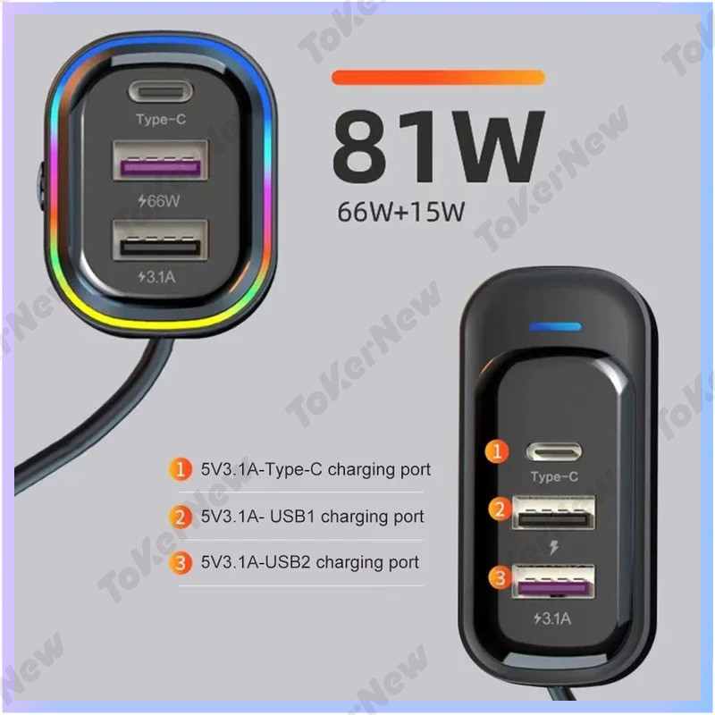 ToKerNew 81W USB Car Charger Super 6 in 1 Fast Charging Type C PD 4.0 อะแดปเตอร์รถยนต์สําหรับ iPhone iPad Samsung Huawei