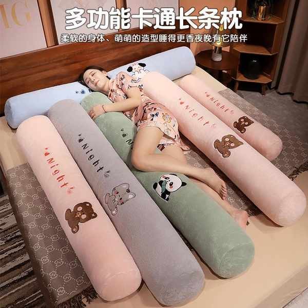 หมอน ergolab deep sleep ergolab deep sleep หมอนหมอนยาวสำหรับเด็กผู้หญิงอุปกรณ์หนีบขาหมอนสำหรับนอนโดย