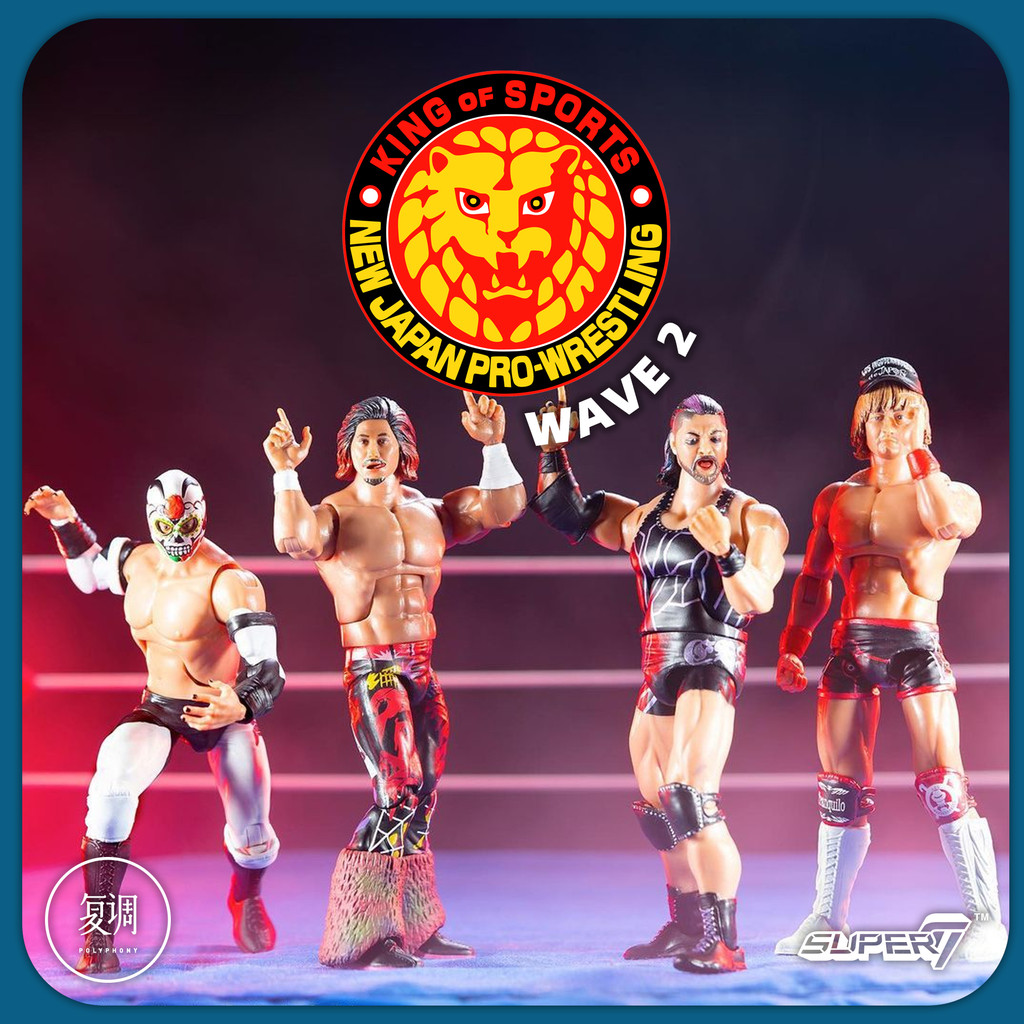 พร้อมสต็อก Super7 New Japanese Professional Wrestling Series 2 NJPW Ultimate Edition 7 นิ้ว