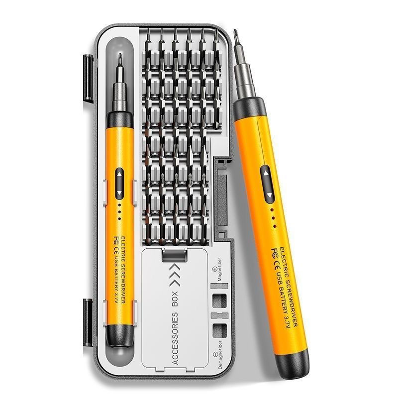 Electric Screwdriver Set Tool Set Mobile Phone Repair Laptop Remote Control Tool Set