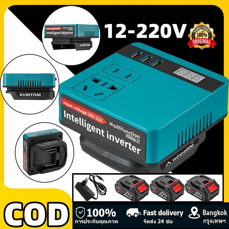 🔥【จัดส่งฟรี】🔥 COD 9999W USB อินเวอร์เตอร์ DC 12V ถึง 220V คลื่นไซน์ อินเวอร์เตอร์ไฮบริด ซ็อกเก็ตสากล เครื่องแปลงไฟ