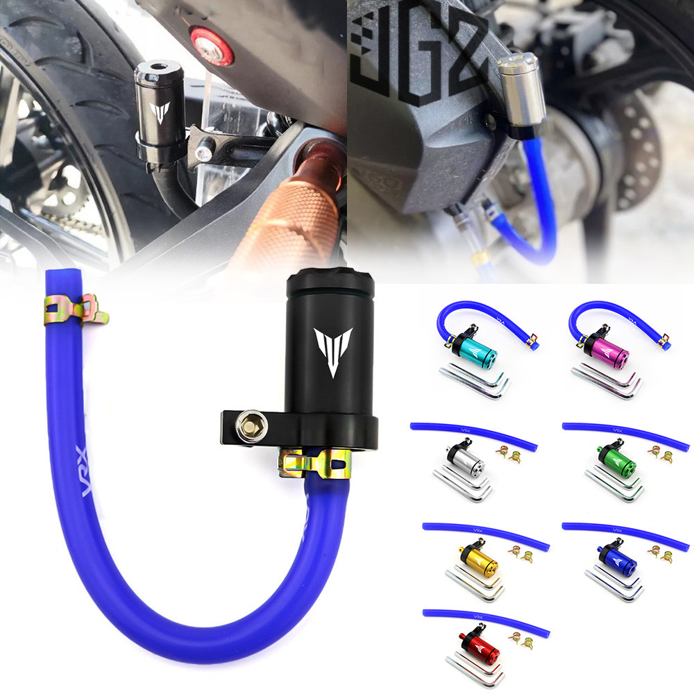 สําหรับ YAMAHA MT15 MT03 MT25 CNC กรองอากาศท่อระบายน้ําท่อท่อเบรคถังน้ํามัน