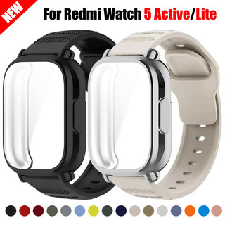 เคส TPU + สายซิลิโคนสําหรับ Redmi Watch 5 Active/Lite หน้าจอฝาครอบป้องกันสําหรับ Redmi Watch 5Active 5Lite นุ่มกีฬา Breathable เปลี่ยน Band