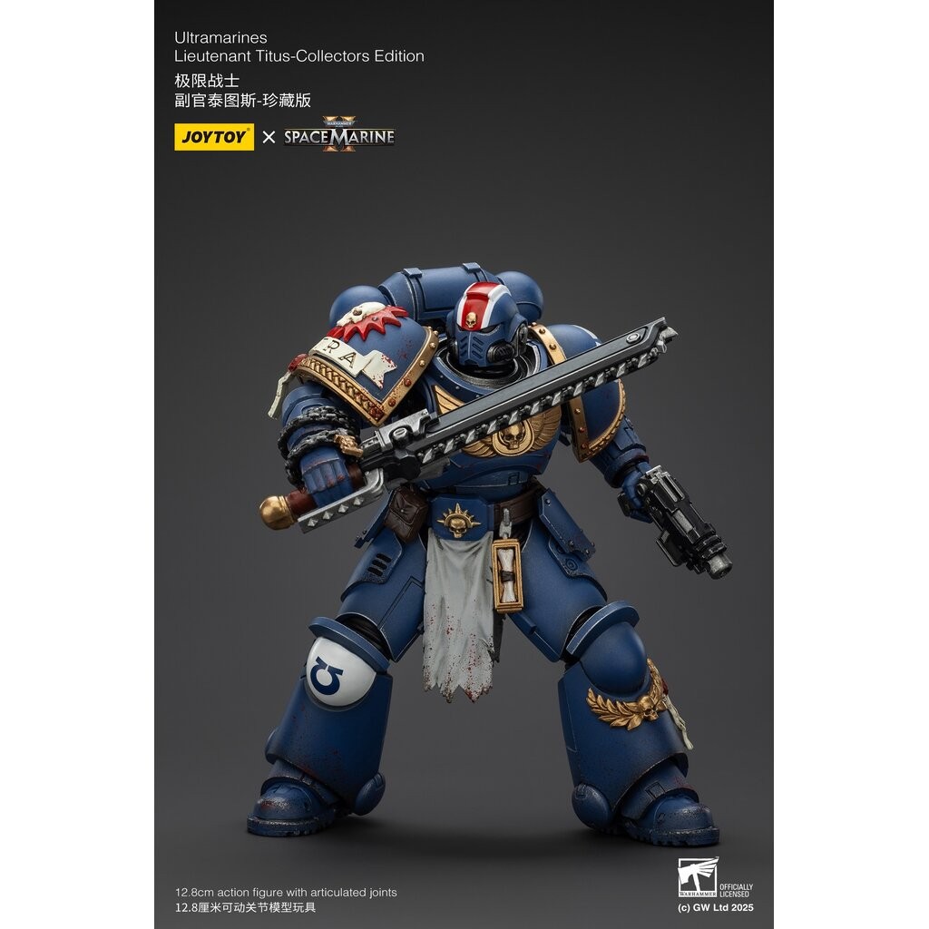 (JOYTOY) ULTRAMARINES SPACE MARINES II: Lieutenant Demetrian Titus JT00058