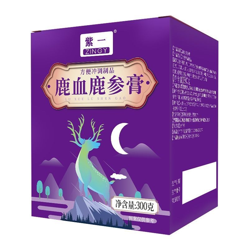 สีม่วงหนึ่งกวางเลือดกวางโสมครีมรังนกโสมเจลาตินวูล์ฟเบอร์รี่สีดําวันที่น้ําตาลทรายแดงหญิงบํารุงการต้ม