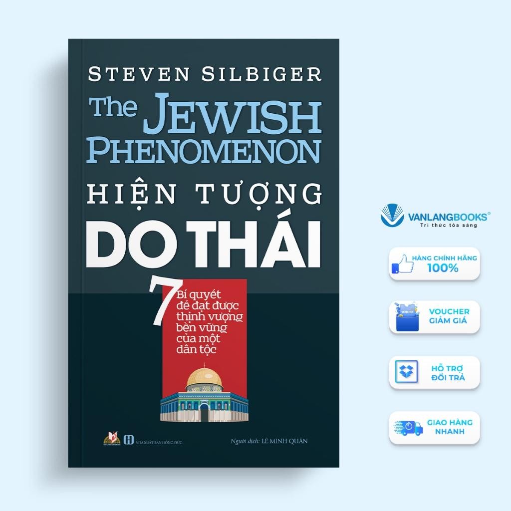 หนังสือ - Jewish Phenomena - VanLangBooks