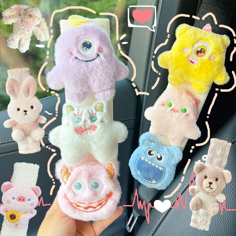 ✨พร้อมส่ง✨Line Friends ปลอกหุ้มเข็มขัดนิรภัยรถยนต์ ลายการ์ตูนน่ารัก ป้องกันรอยขีดข่วน สําหรับเด็ก