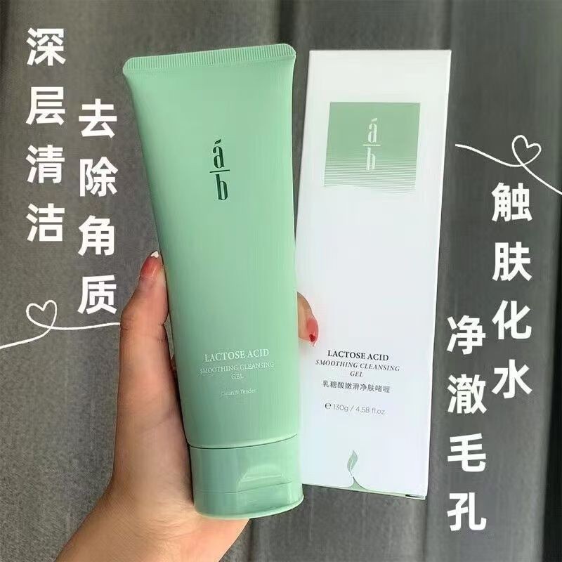 Ab Exfoliating Gel Face Dead Skin Lip รอบจมูกปีกทําความสะอาดลึกทั้ง Body Rubbing Mud นักเรียนหญิงชาย