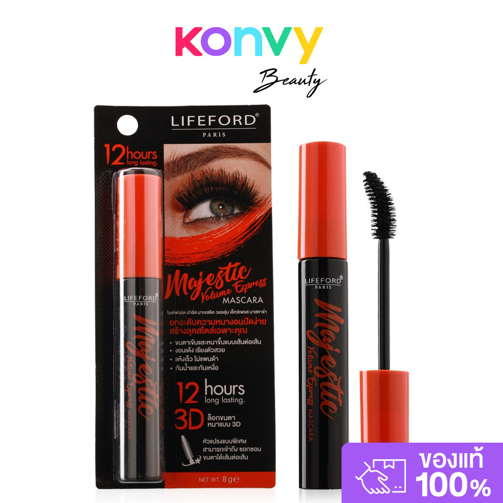 Lifeford Paris Majestic Volume Express Mascar 8g.