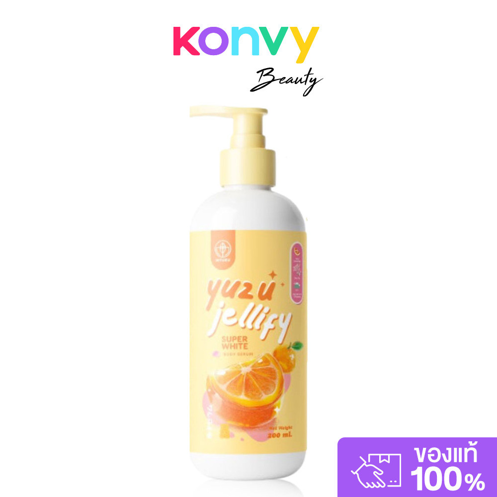 Myuzu Yuzu Jellify Super White Body Serum 200ml มิวซุ เซรั่มบำรุงผิวกาย.