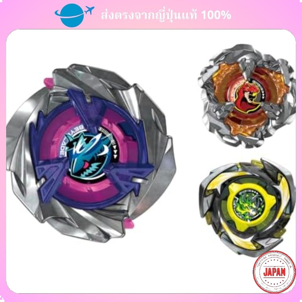 takara tomy beyblade x beyblade x UX-15 Sharks Skele Set Set【Direct from Japan】