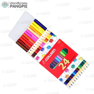 Colleen 787 สีไม้คอลลีน ดินสอสี เนื้อสีสดใส สีเข้ม คม ชัด ขนาด 12สี , 24สี , 36สี , 48สี (2 หัว)