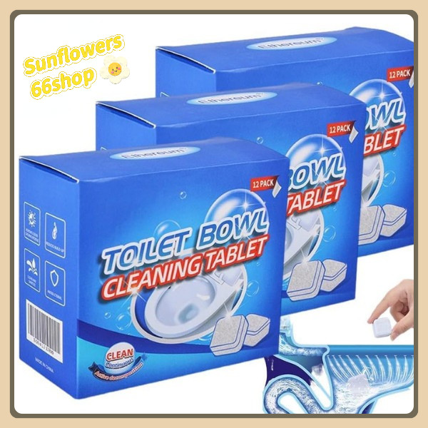 Sunflower66 เม็ดฟู่ ขจัดคราบ สุขภัณฑ์ ใช้ง่าย สะดวก ไม่เปลืองแรงขัด สิ่งสกปรกหลุดออกง่าย คราบฝังลึก ฆ่าเชื้อแบคทีเรีย🚽