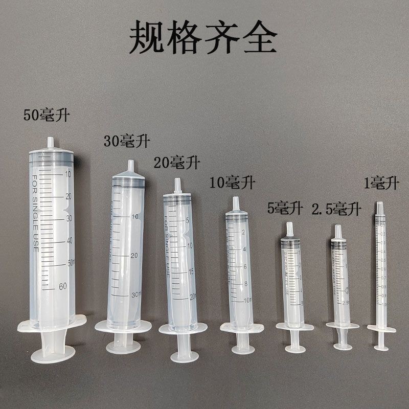 Bulk Needleless 20ml Syringe Horse Bee Feeding Syringe 20ml Syringe Syringe Horse Bee Feeding Syring