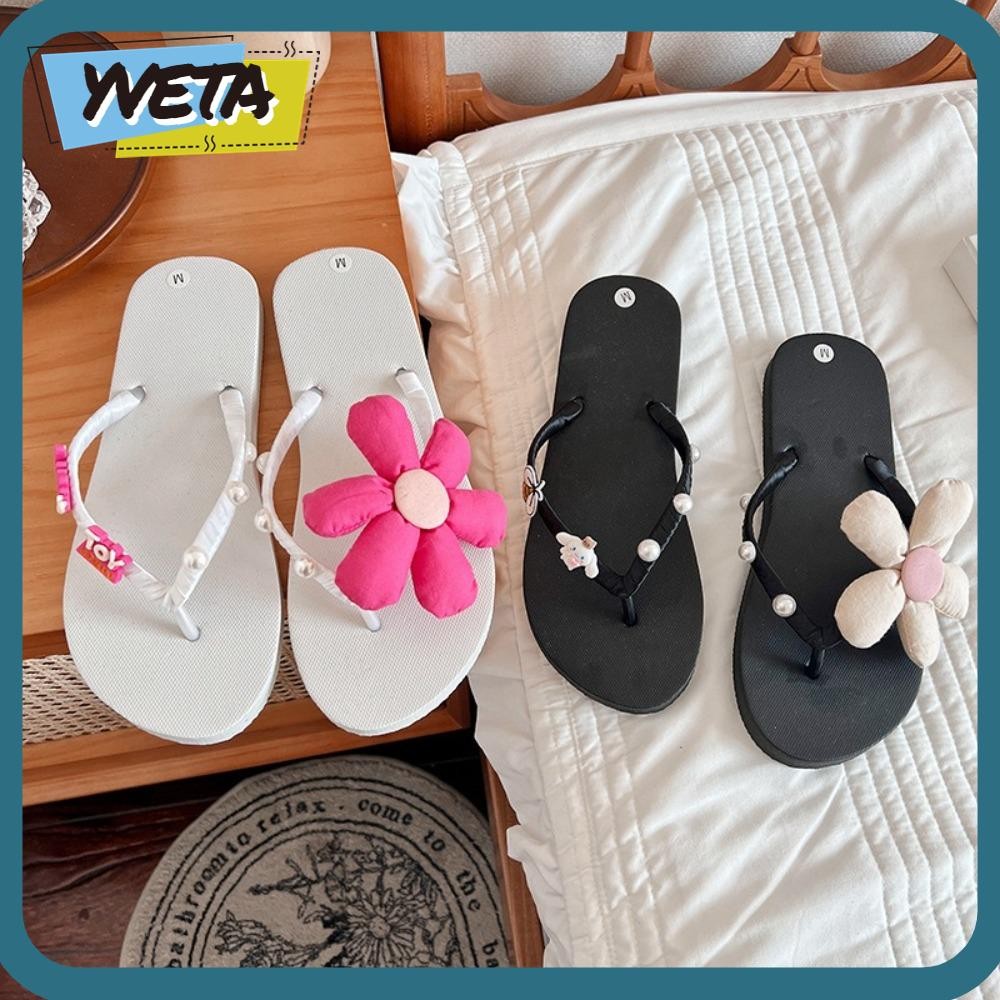 รองเท้าแตะ YVETA Eva, รองเท้าแตะลําลองกันลื่น, รองเท้าแตะชายหาด Eva ดอกไม้เด็กผู้หญิง