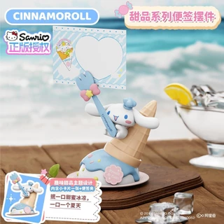 Sanrio Jewelry Dolls ของแท้ที่ได้รับอนุญาต Sanrio Hello Kitty Note Holder Vertical Cute Jewelry hellokitty Birthday Gift Series