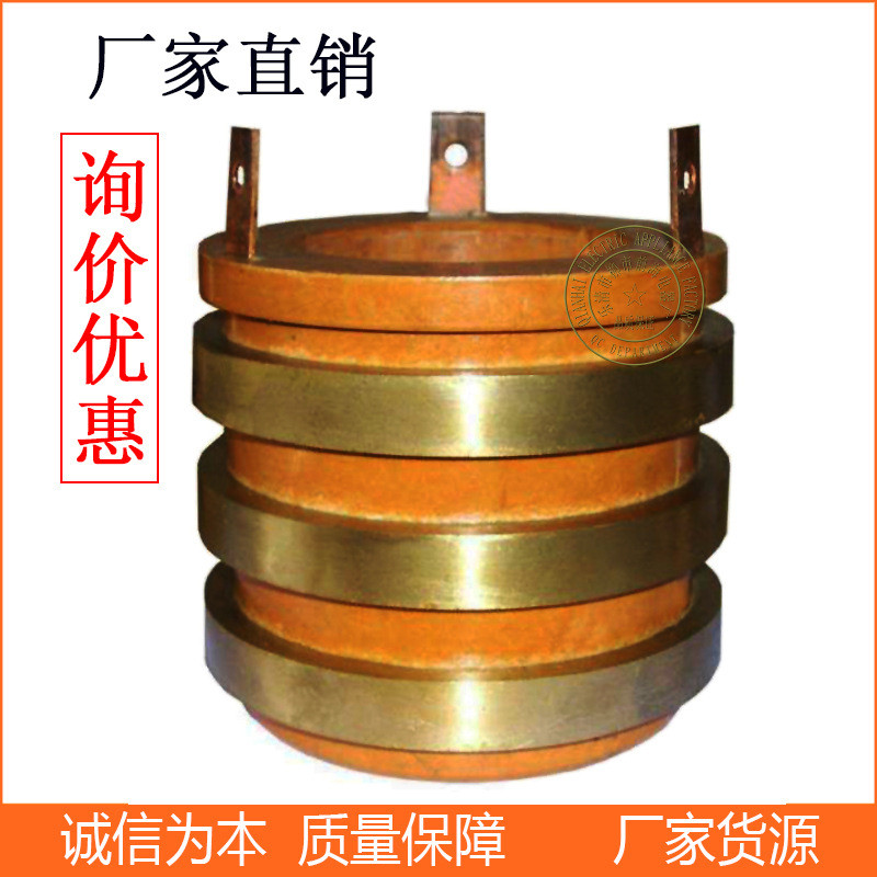 ขายตรงจากโรงงาน JZR Motor Collector Ring JR JZR2 แหวนเลื่อนนําไฟฟ้า