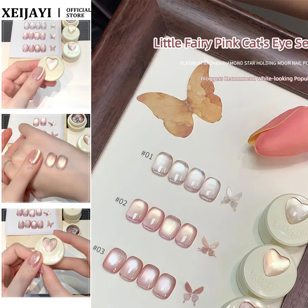ANNIES Little Fairy Pink Series Cats Eye เล็บเจลคราบกระจก Moonlight Cat Eye กาวส่องไฟกระป๋องเล็บแต่งเล็บสําหรับเล็บ Shop