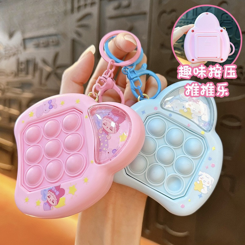 Creative Sanrio ตุ๊กตาหยิกเพลงพวงกุญแจน่ารัก Kuromi Melody Decompression ของเล่นพวงกุญแจรถจี้กระเป๋านักเรียนจี้วันหยุดของขวัญ
