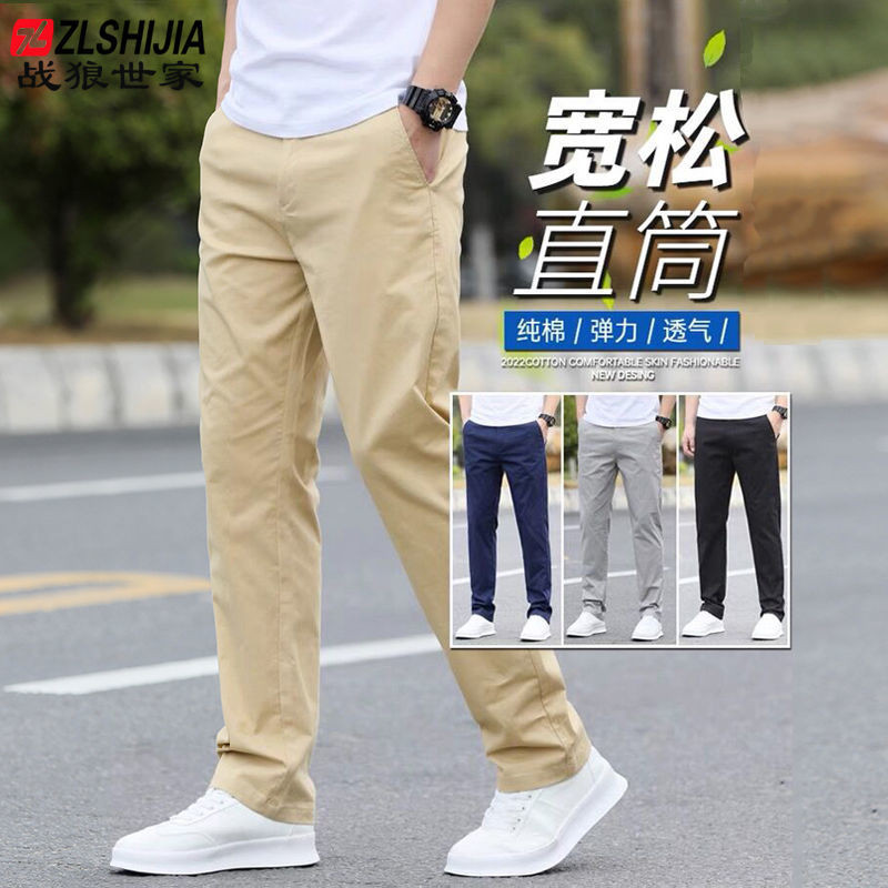 War Wolf Family Summer Thin Jeans Mens Loose Straight Pants Middle-Aged Youth Stretch Cotton