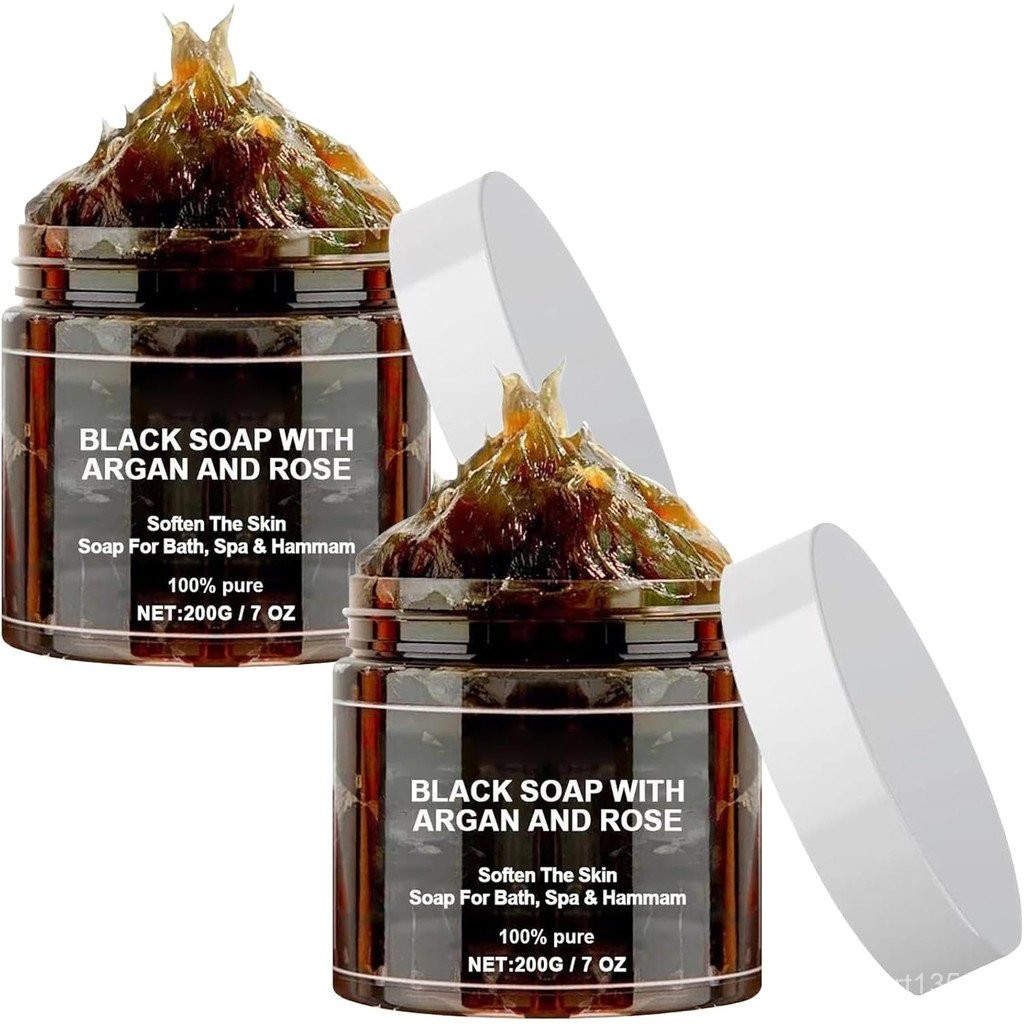 Moroccan Black Soap, 200g African Black Soap Bar With Argan And Rose, Deep Cleaning Morocco Body Moi