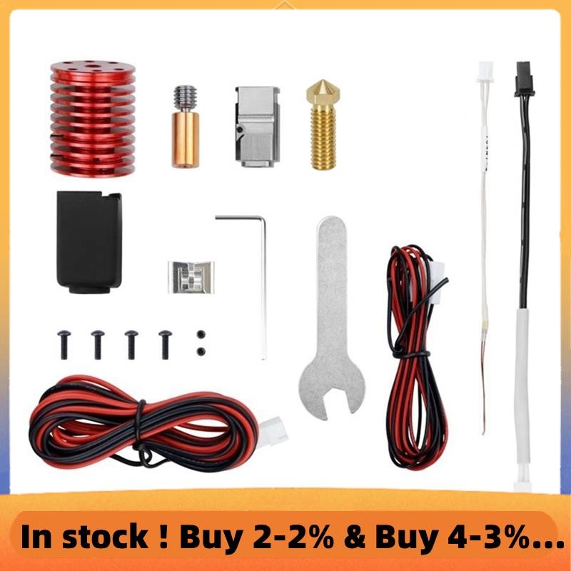 V6 Hotend ชุด V6 หัวฉีดภูเขาไฟ Bimetal คอสําหรับ 0.1/0.2/2.4 สําหรับ Prusa 3D ชิ้นส่วนเครื่องพิมพ์