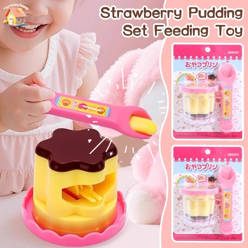 ของเล่นให้อาหารพุดดิ้งสตรอเบอร์รี่สําหรับเด็ก - Enhancing Children Social Skills Toys Kit Early Education Accessory