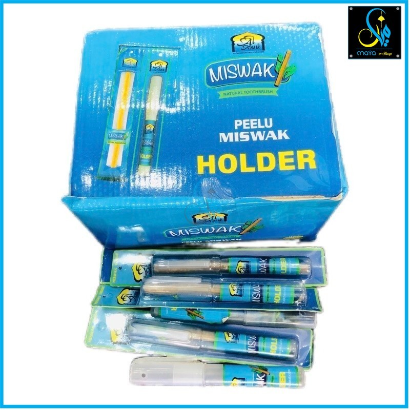 AL KHAIR sugi + Miswak Holder สําหรับ Miswak 1 ชิ้น