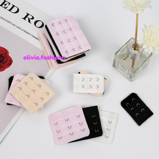 🦄Olivia🦄🌈 ตะขอปรับขยายเสื้อชั้นใน  ตะขอขยายบาร์ มี 2 ขนาด 2ต…