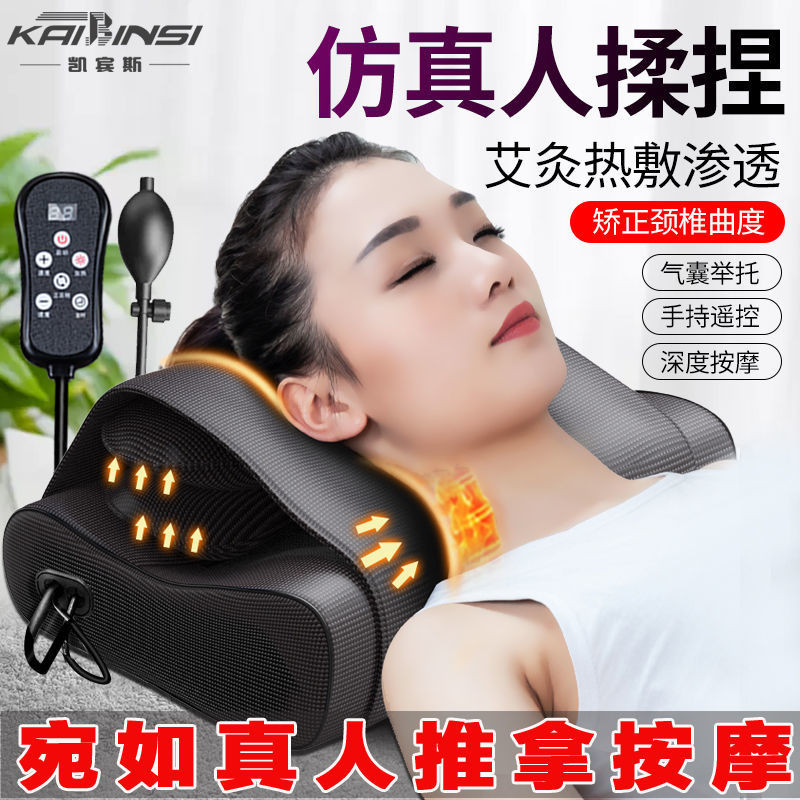 ของแท้มัลติฟังก์ชั่ปากมดลูกกระดูกสันหลังนวดคอเอวกลับไหล่หมอนนวดครัวเรือนไฟฟ้าหมอนกระดูกสันหลังส่วนเอ