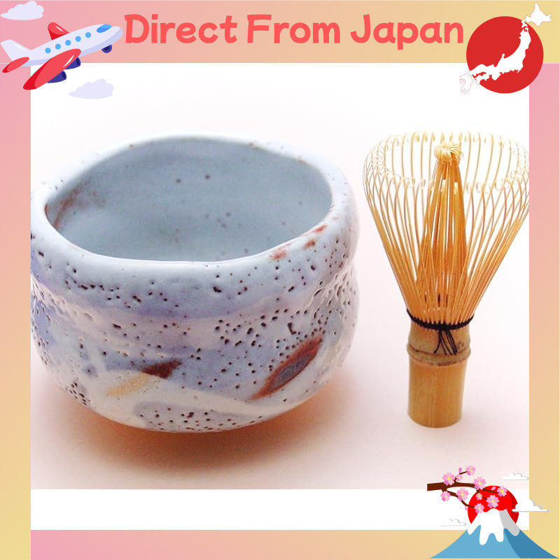 Petite Matcha Set [Nezumi Shino] with Uji Matcha【Direct from Japan】
