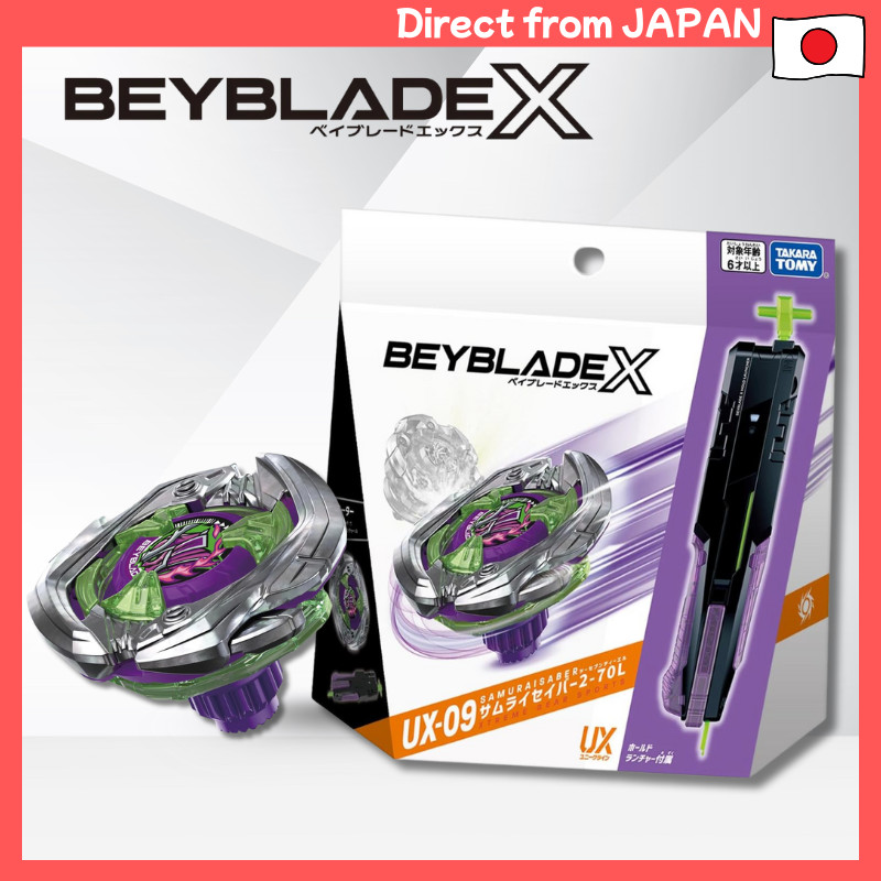 BEYBLADE X UX-09 Starter Samurai Saber 2-70L