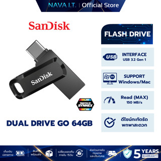 SANDISK FLASH DRIVE ULTRA DUAL DRIVE GO 64GB USB 3.2 (SDDDC3…