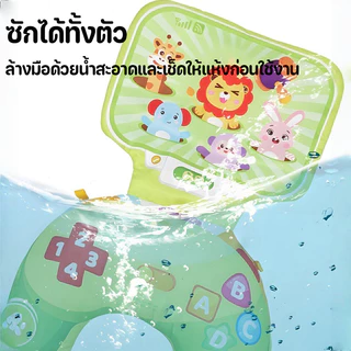 หมอนเด็ก Tummy-time Pillow หมอนเด็กพร้อมยางกัด หมอนฝึกนอนคว่ำ หมอนเสริมพัฒนาการ ของเล่นปฐมวัยมีหลายประเภท
