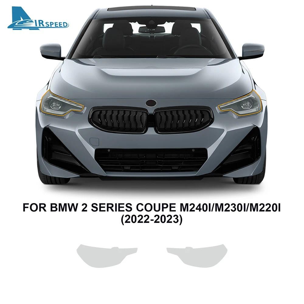 AIRSPEEDสีป้องกันฟิล์มสําหรับBMW 2 Series Coupe M240i M220i M230i 2022 2023 PrecutรถBra Clear PPF TP
