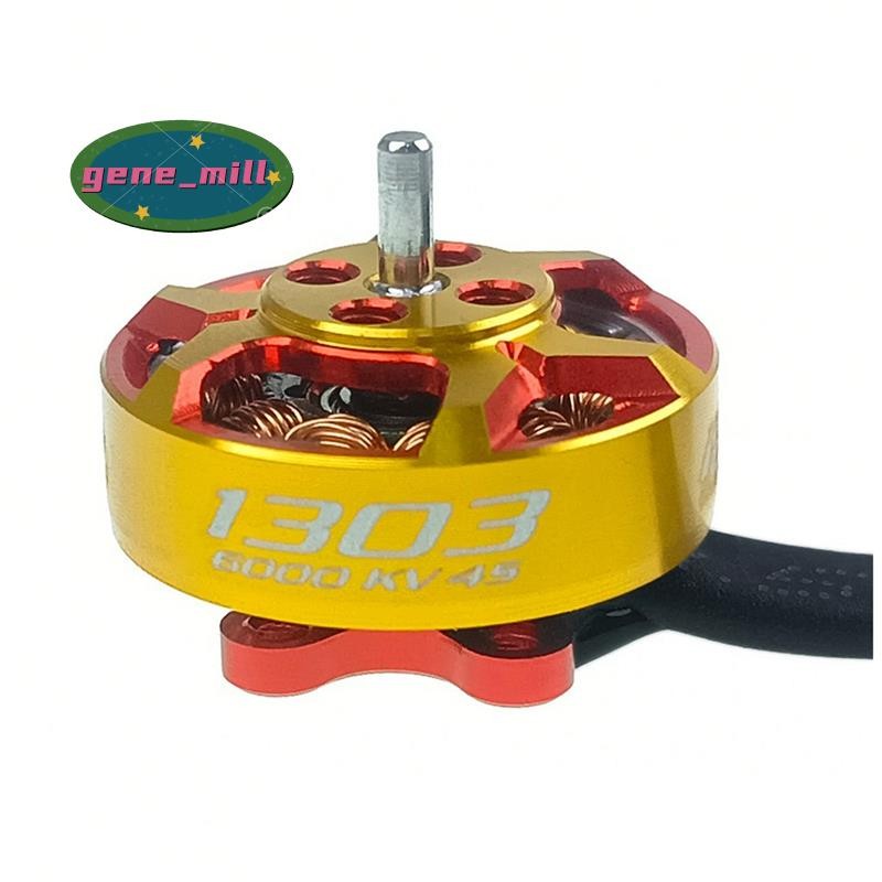 V3 1303 Plus มอเตอร์ไร้แปรงถ่าน 8000KV UAV มอเตอร์สําหรับ 2 นิ้ว FPV Racing Drone Cinewhoop
