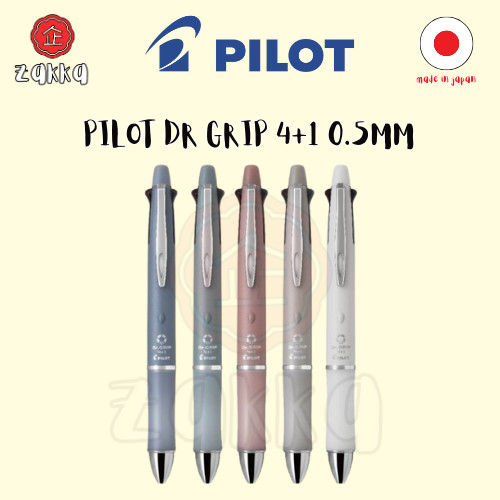 PILOT DR Grip 4+1 0.5MMPRODUCT OF JAPAN