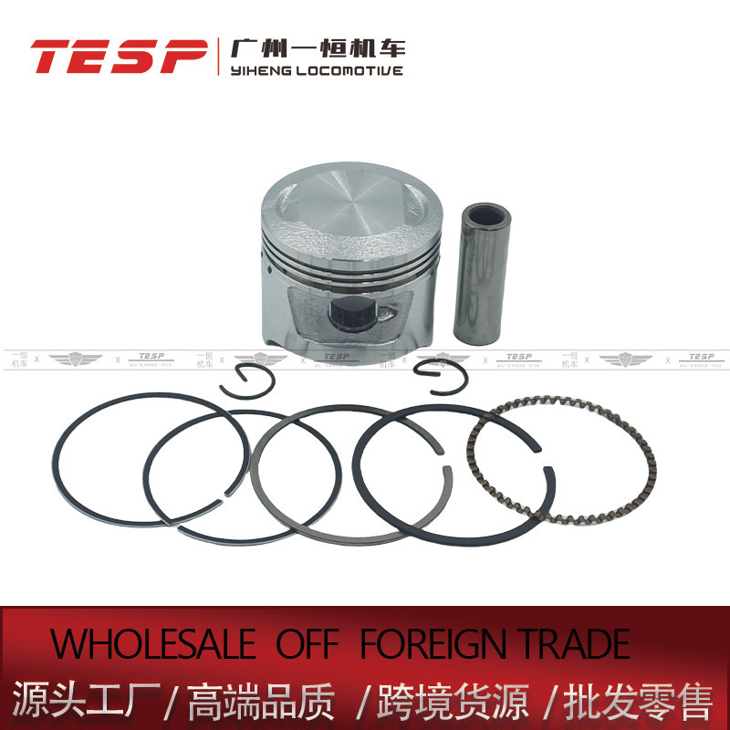 JH70 47MM适用弯梁车嘉陵70摩托车活塞活塞环总成气缸发动机配件