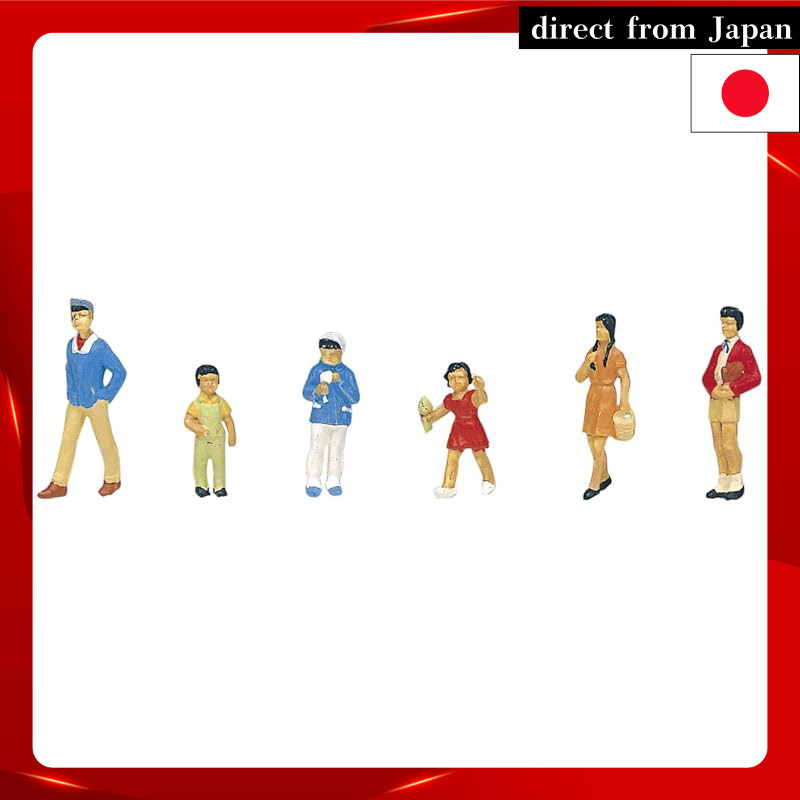 KATO HO Scale Children's Diorama Supplies 6-503