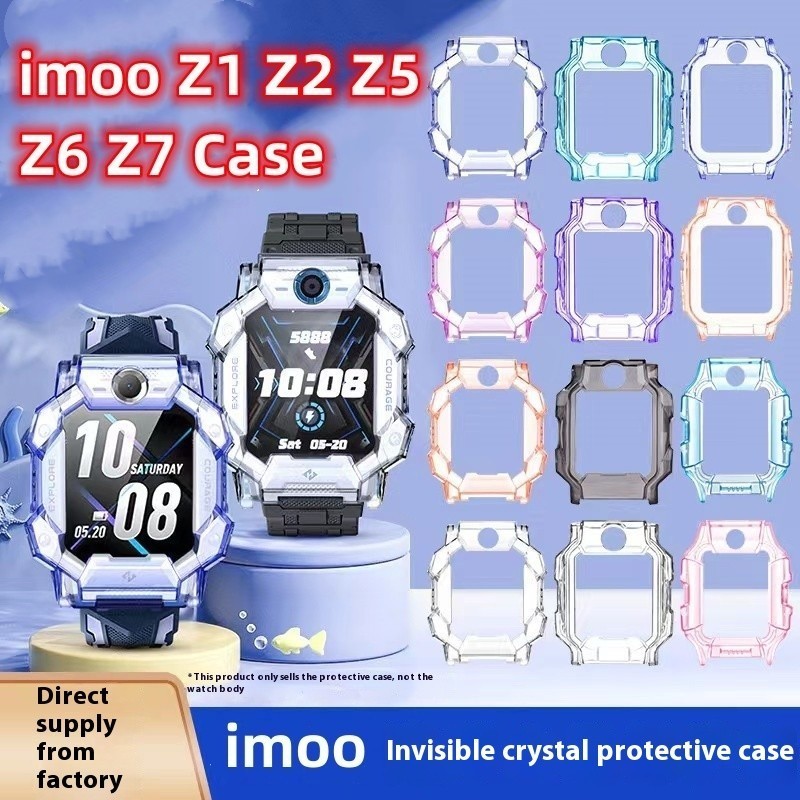 [สต๊อกพร้อม]Imoo Z1กรณี imoo Z2 Z5 Z6 Z7 กรณี เคสป้องกัน TPU เคสป้องกัน imoo z7 กรณี