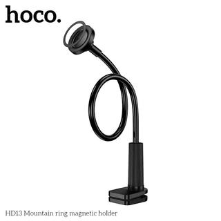 Hoco HD13 ที่ยึดโทรศัพท์ แบบแม่เหล็ก Magnetic ring ปรับได้รอบทิศทาง รองรับมือถือ 4.5-7 นิ้ว ติดโต๊ะ หัวเตียง hc6