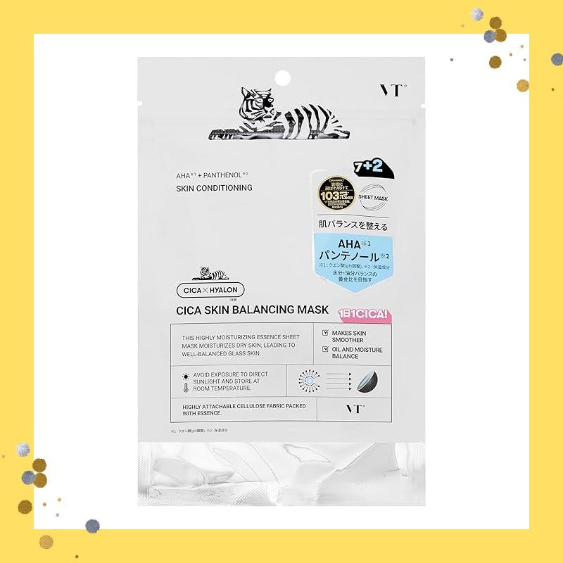 VTCOSMETICS VT CICA MASK 3 kinds of 9 sheets skin care sheet mask moisturizing elasticity dry skin K