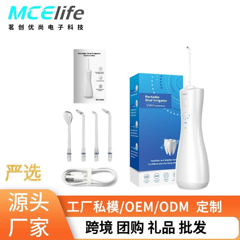 แปรงสีฟันไฟฟ้าแบบพกพา Tooth Scaler flosser น้ํา flosser