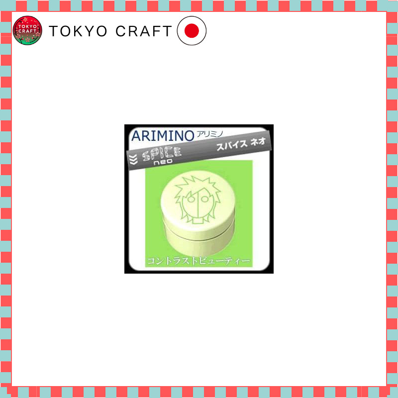 【Set of 2】 Arimino Spice Neo HARD-WAX Hard Wax 100g SPICE neo