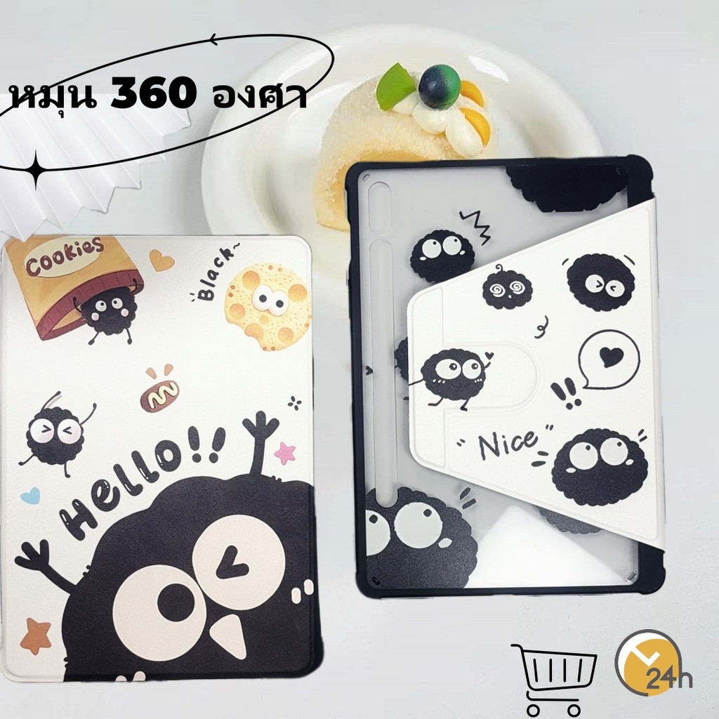 กรณีสมาร์ทสําหรับ S10 FE S10+ S9 S9FE S8 A9+ S6 Lite S7+ S8+ A8 หมุนพร้อมปากกาSlot แท็บเล็ตS9+/S9FE+