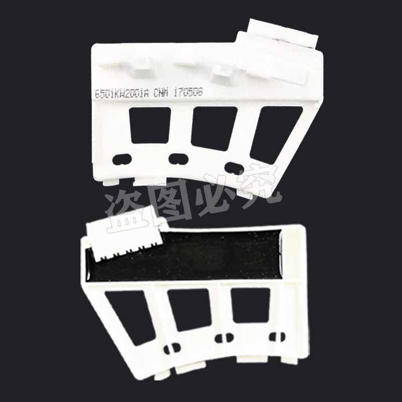 เหมาะสําหรับ LG การแปลงความถี่กลองเครื่องซักผ้า 6501KW2002A/B มอเตอร์ Hall Sensor 6501KW2001A/B