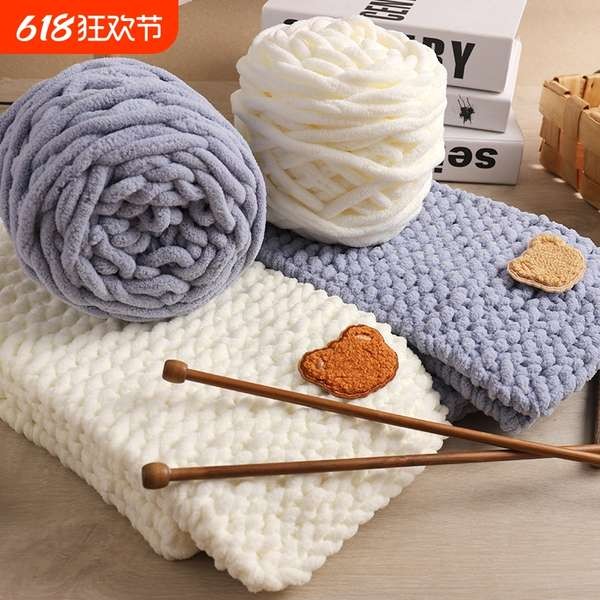 ไหมพรม 8ply ไหมพรม 5ply ไหมพรม 4ply ด้ายน้ําแข็งหนาขนสัตว์ทําด้วยมือทําเองถักผ้าพันคอเส้นด้ายบอลโครเ