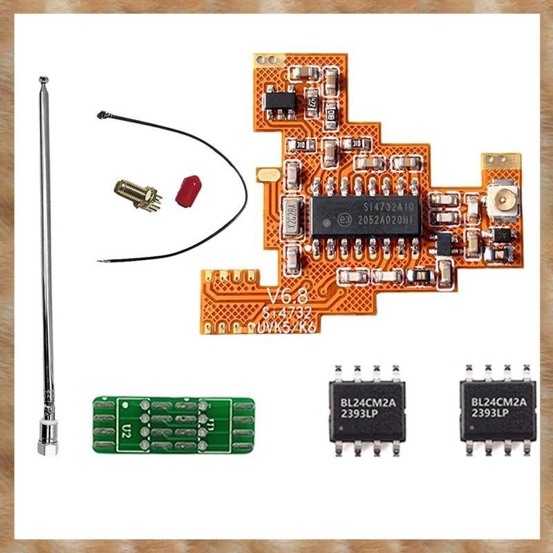 [KYG] SI4732 V6.8 FPC Module+2X BL24CM2A Chip+เสาอากาศสําหรับQuansheng UVK5 K6 HF Shortwave Full Ban